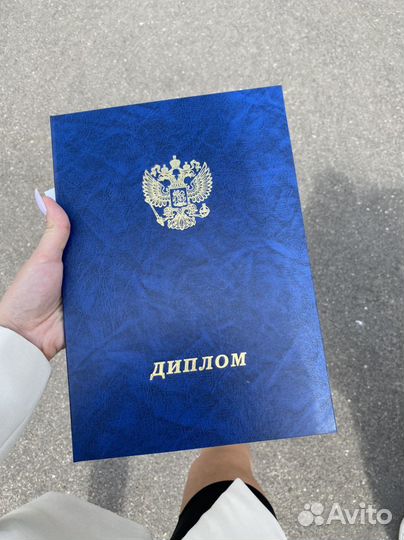 Тренер лфк,офп,нутрициолог