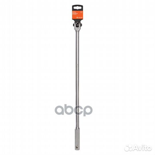 Вороток шарнирный 1/2 DR 600мм (AT-HDR-14)