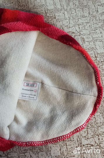 Шапка-шлем Skiki, р-р 48-50