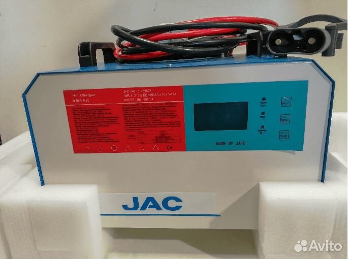 Зарядное устройство CPD 20 (04/01/01)