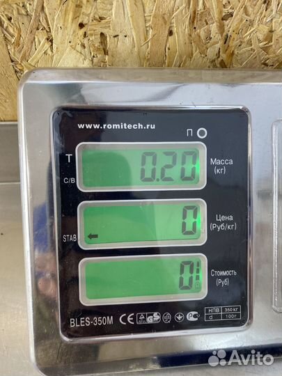 Фонарь задний внутренний правый Faw Vita