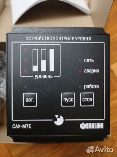 Прибор контроля уровня жидкости