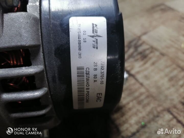 Продам генератор новый