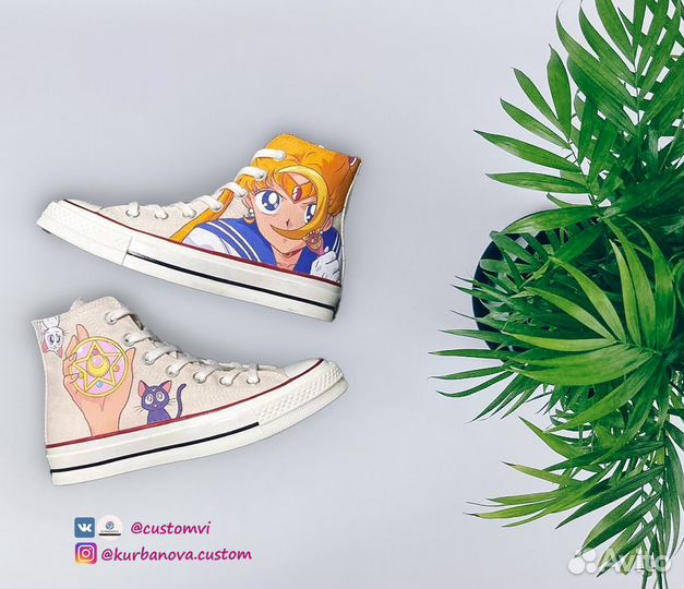 Кастомизация кроссовок