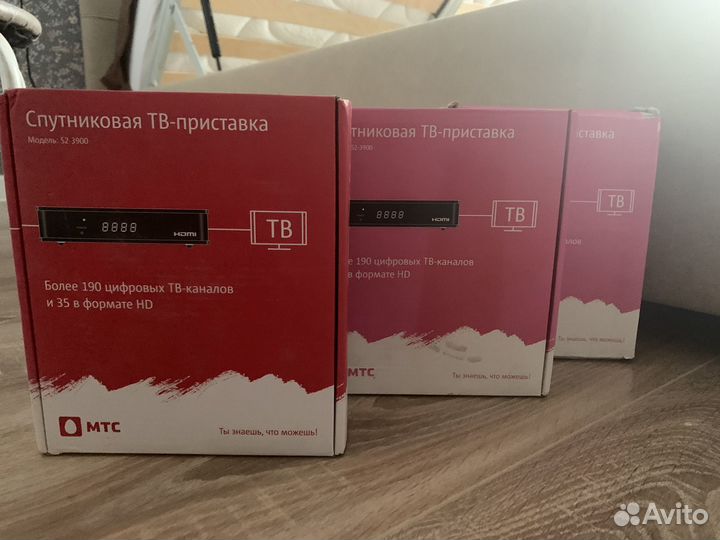 Спутниковая тв приставка МТС