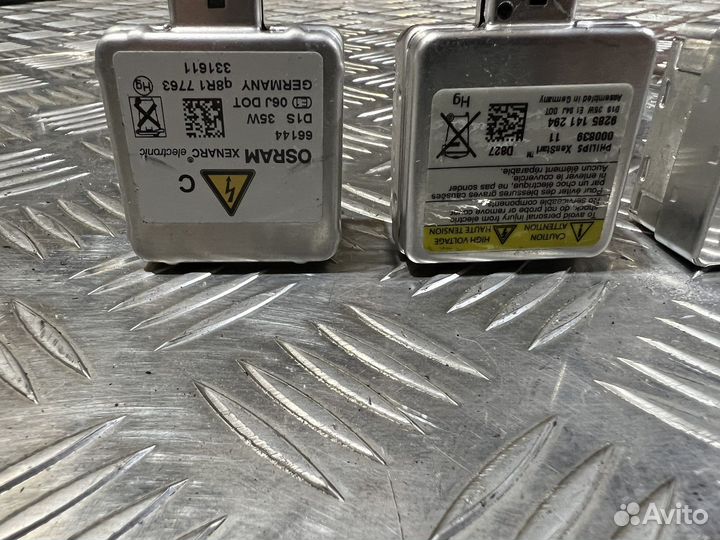 Ксеноновая лампа D1S BMW оригинал