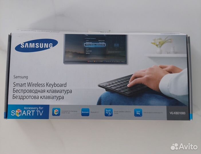 Клавиатура беспроводная