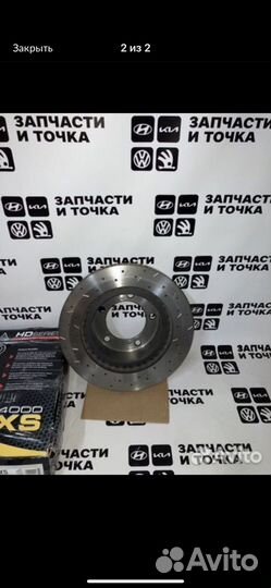 Диск тормозной пер. toyota land cruiser 200 08-15