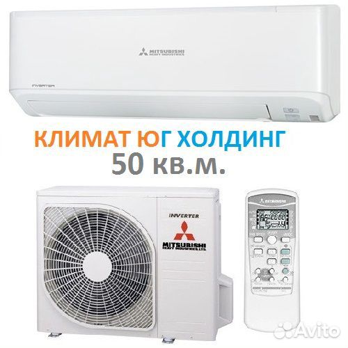 Кондиционер