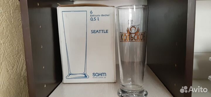 Набор пивных бокалов 