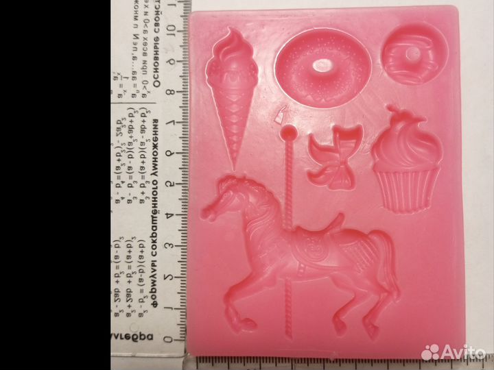 Молд силиконовый