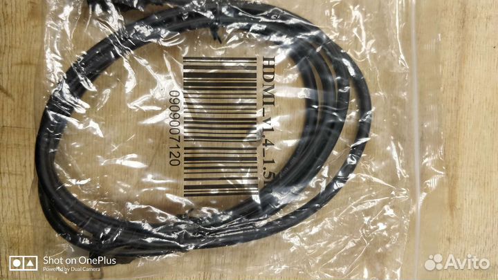 Пульт ду Wink для STB- приставки