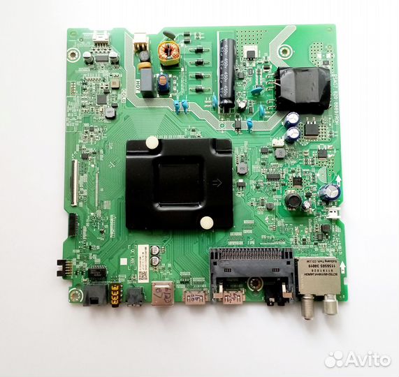 Rsag7.820.8869/ROH Main Dexp H32E8000H новая