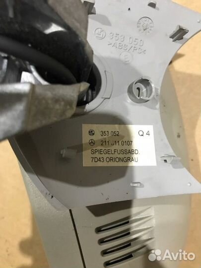 Зеркало салона Mercedes-Benz E-Class W211 112913