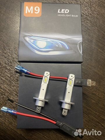 Светодиодные mini led M9 H7; H1; H3; H4;H11:
