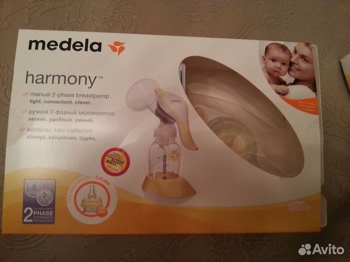 Молокоотсос Medela