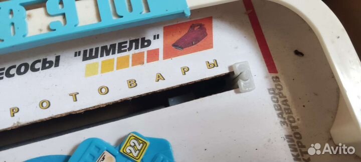 Настольный хоккей