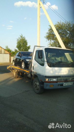 Услуга Эвакуатора