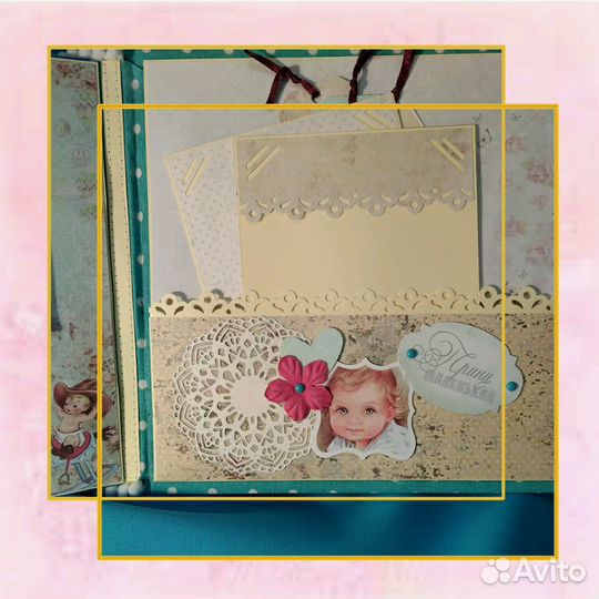 Фото альбом для малыша