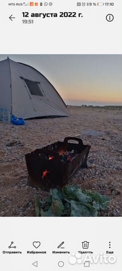 Палатка туристическая 4 местная с тамбуром