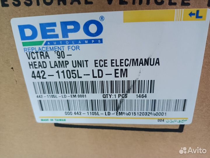 Фара левая правая для Опель Вектра А Opel Vectra A