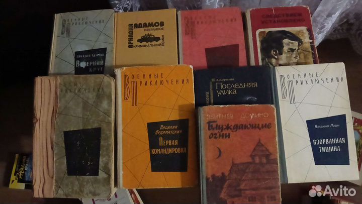 Художественная литература