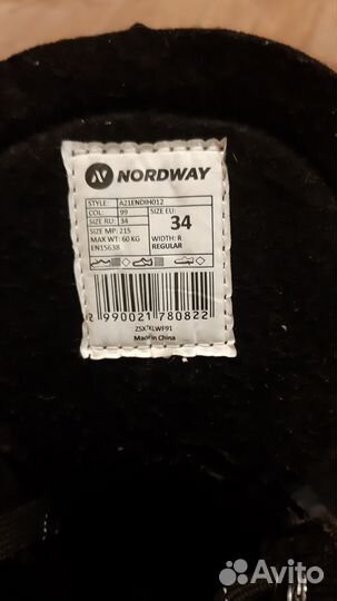 Коньки детские р.34 1500р