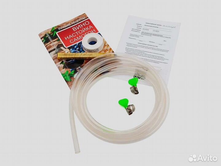 Самогонный аппарат Практик с одним сухопарником, 1