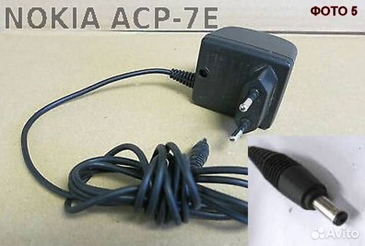 Сетевые зарядные устройства от разных мобильников