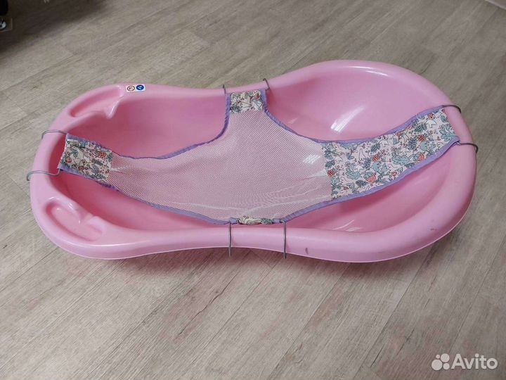 Гамак для купания и ванна