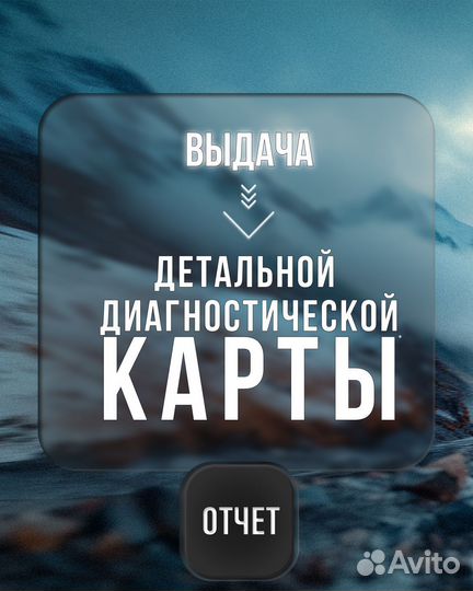 Ремонт турбин грузового транспорта