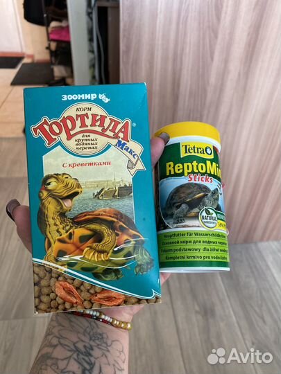 Корм для черепах