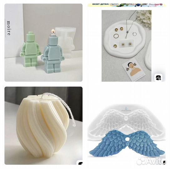 Набор для свечеварения и изделий из гипса По РФ