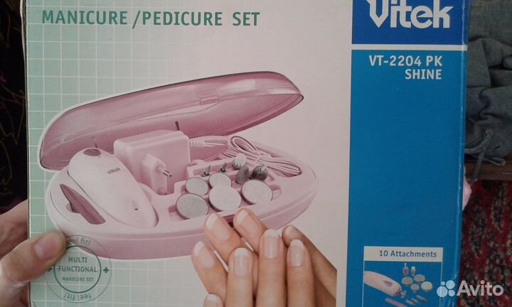 Набор для маникюра/педикюра