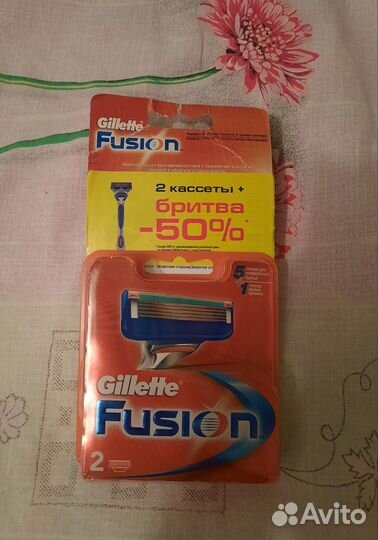 Бритвенный станок Gillette fusion 5+2 кассеты