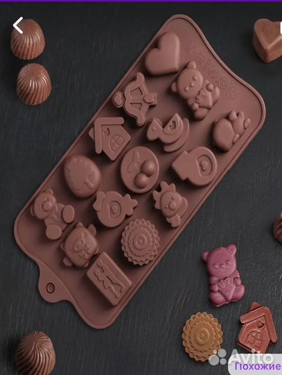 Посуда и товары для Кондитерского цеха