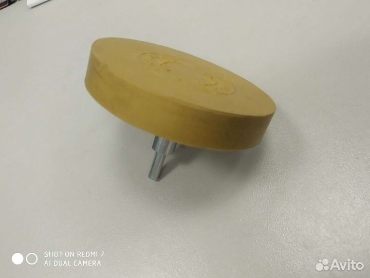 Диск для снятия скотча с адаптером