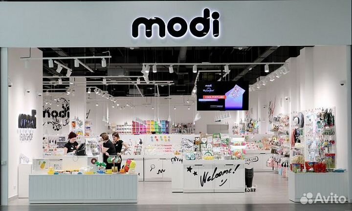 Продавец на новогодний период в ТЦ Дружба