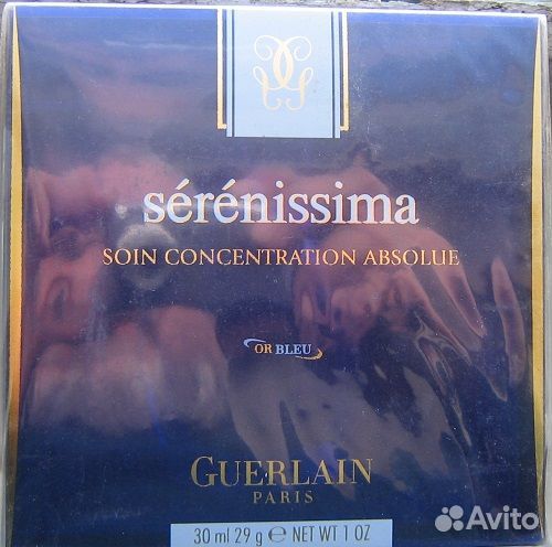 Guerlain Serenissima Absolute Skincare Concentrate