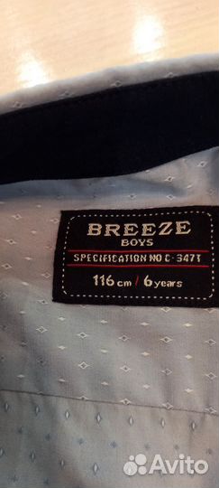 Рубашка детская на мальчика размер 116