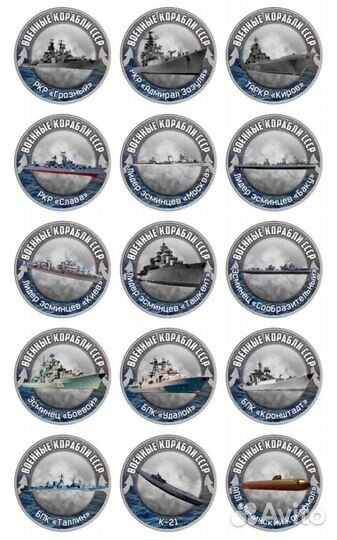 Монеты. коллекция монет 