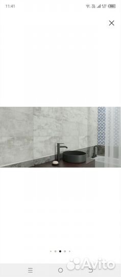 Керамическая плитка настенная 300 600