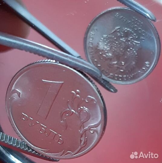 Брак монет России