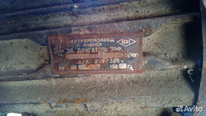 Зернодробилка