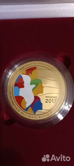 Настольные сувениры