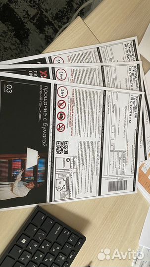 Билеты на Евгения Гришковца на 03.06.2023