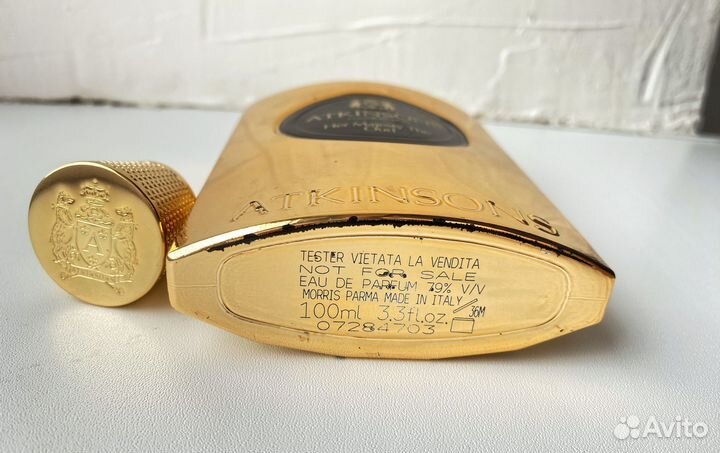 Floraiku atkinsons gucci bottega stade of mind