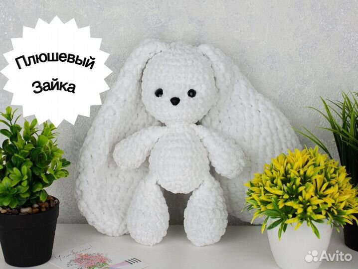 Плюшевый медведь ручной работы