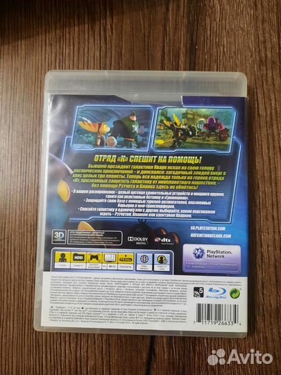 Ratchet clank Qforce ps3