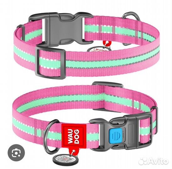 Товары для животных